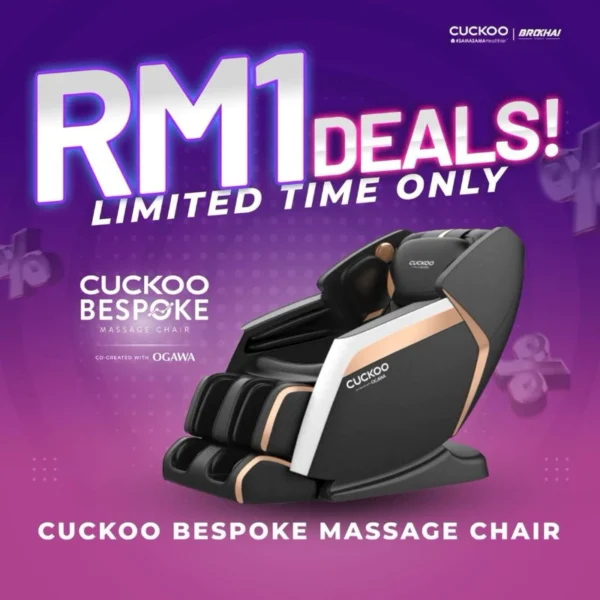 CUCKOO Massage Chair